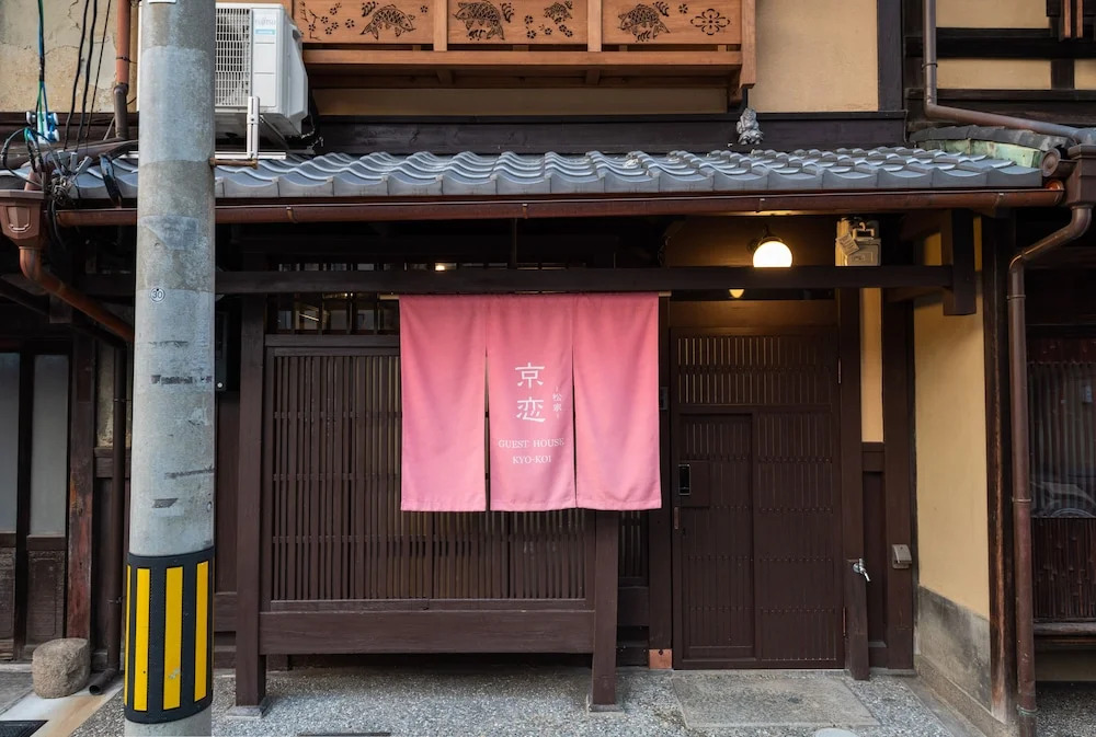 Kyotofish.Oimatsu
