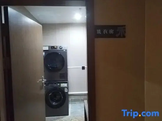 HEYI Hotel (Haikou Qilou Old Street Branch)
