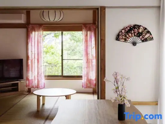The Sakura House