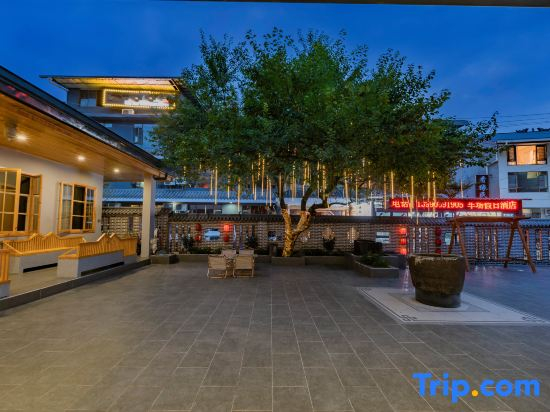 Mount Emei Jiuyue Homestay (Emeishan Scenic Area Zero Kilometer Branch)