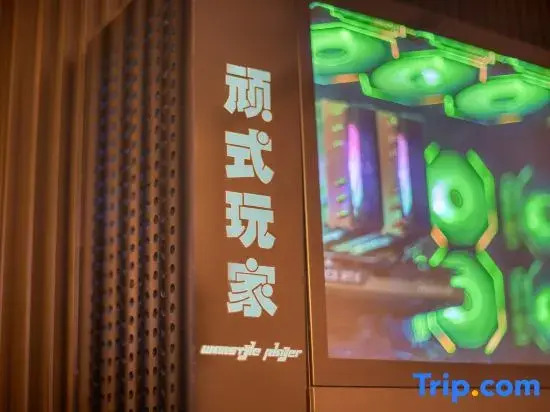 WanStyle Player Hotel