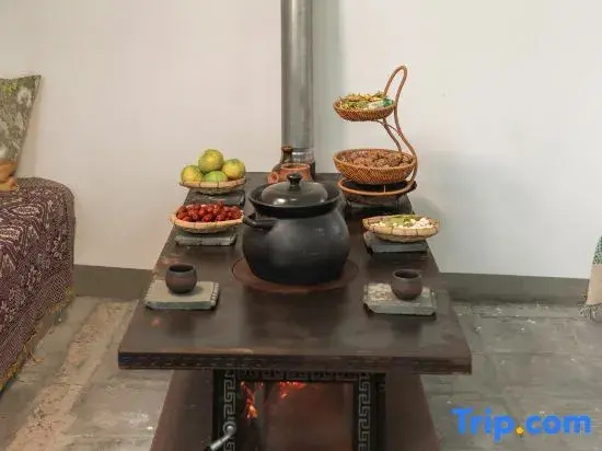 TengChongOld Tree Sentiment Homestay