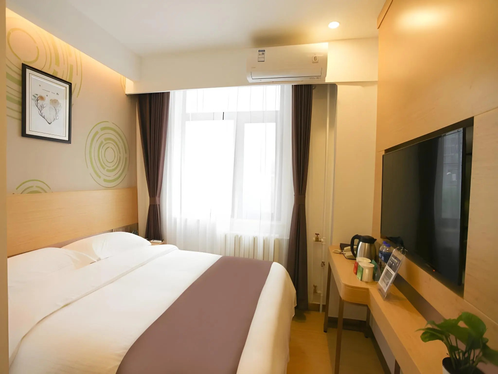 GreenTree Inn Beijing Xicheng District Daguanying Subway Station Shell
