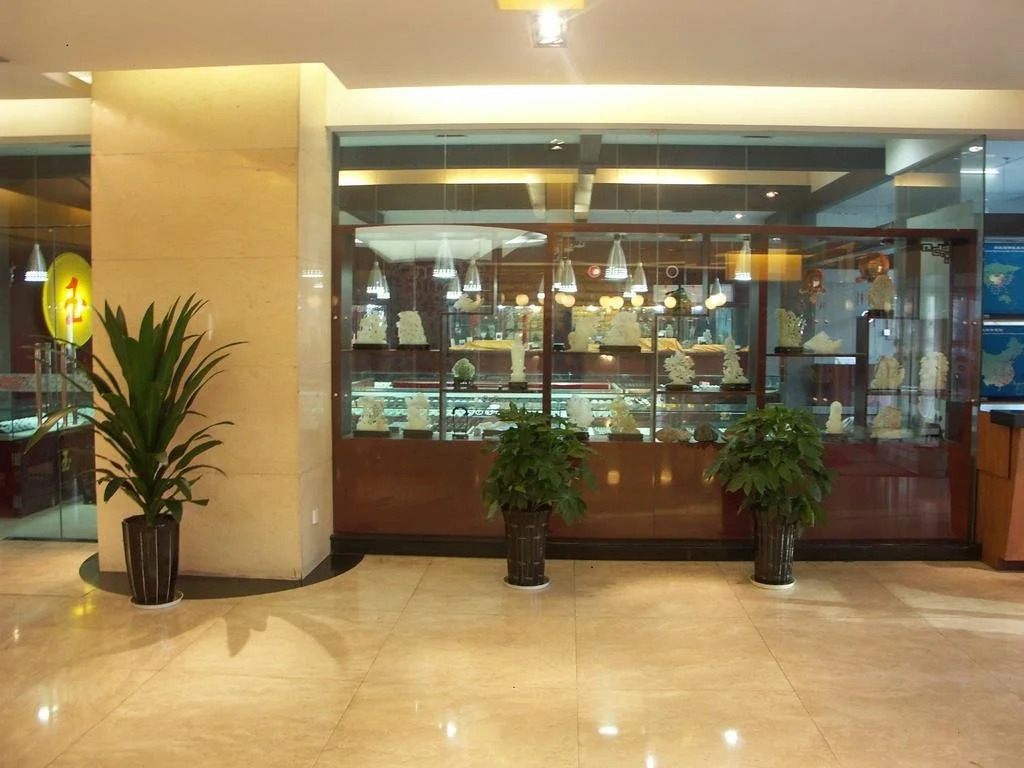 Ruyi Hotel Urumqi