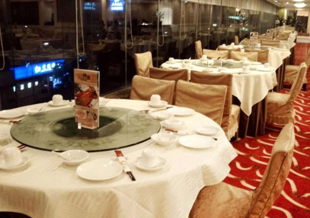Guangsheng International Hotel