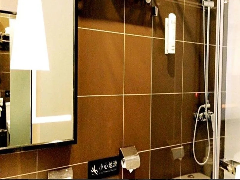 IU Hotel Xian Zhong Gu Lou Square