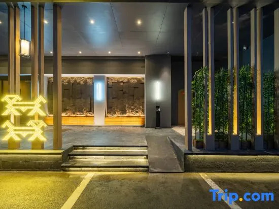 TRUE GO Hotel (Wuhan Xianggang Road Subway Station Children's Hospital)