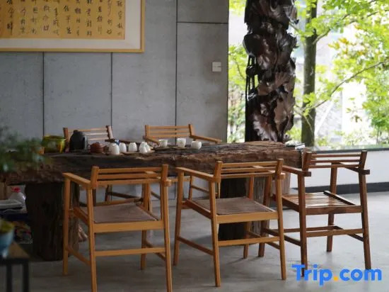 Yaan Lushan · Nanqi Meisu (Jinsinan Fulun Art Museum Store, Yingbin Avenue)