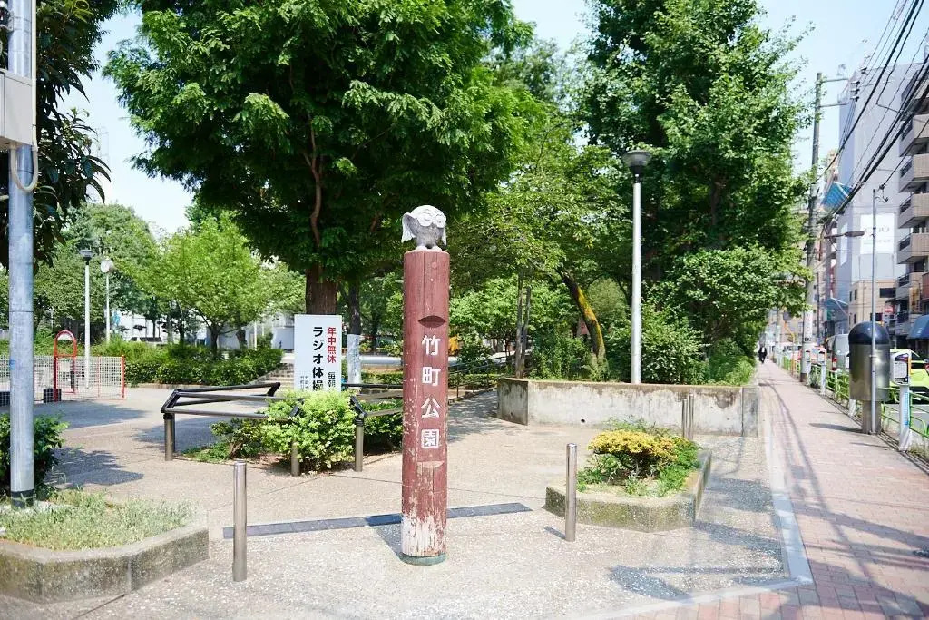 Hotel Matsumoto