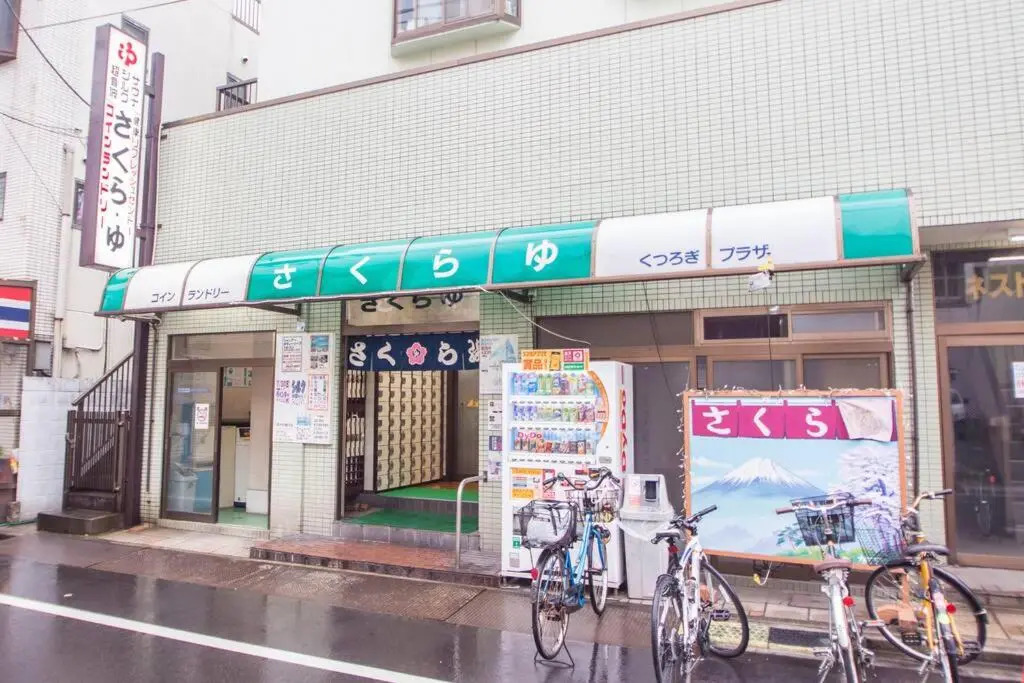 Oshiage Sky View Terrace Penthouse