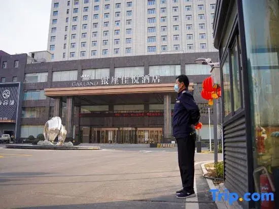Yutai Inzone Garland Hotel