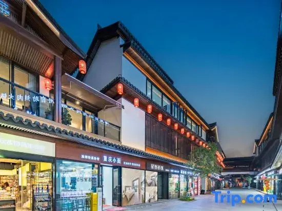 Tiantai Xingye Xizhu Boutique Stay