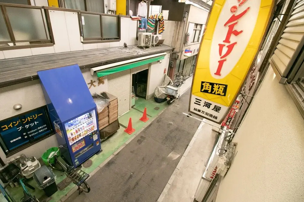 Sakuragawa no Nakatsu House near Umeda/Osaka station