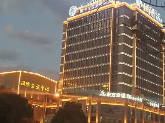 Yuhotel Kunming Northeast