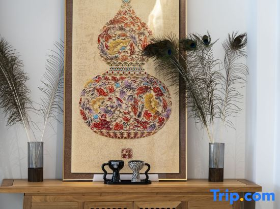 Jinyuan Life Experience Homestay