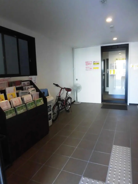 Kyoto HouseToji