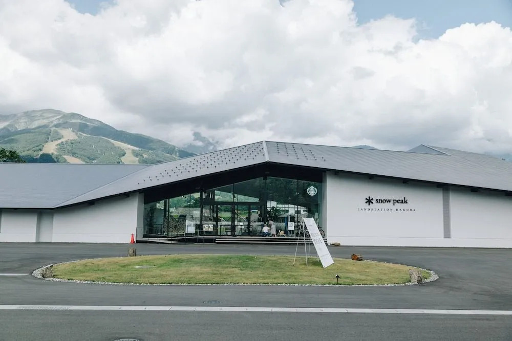 Snow Peak LAND STATION HAKUBA