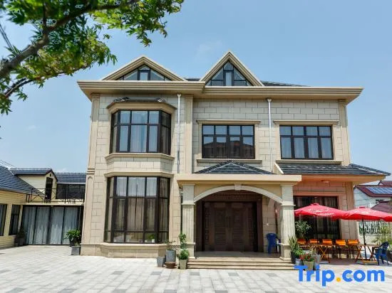 Xiangzhai Holiday Guesthouse