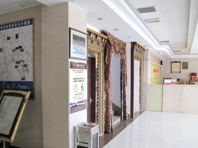 香格里拉顺鑫商务酒店