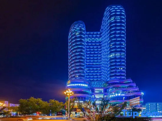 Guoguo Hotel (Xingyi Huijin Center Store)