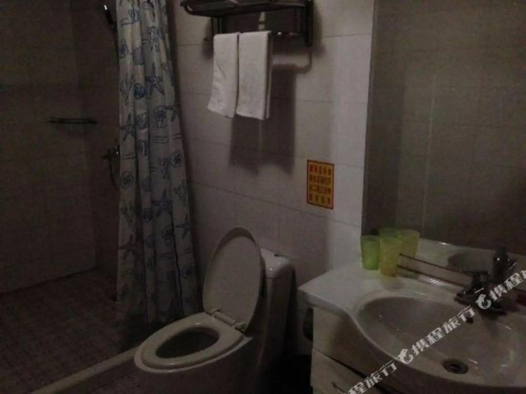 Luoshen Hostel