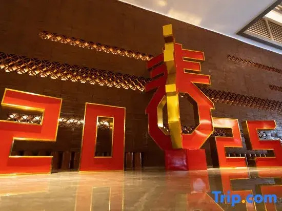 Jiutian Ruifeng International Hotel