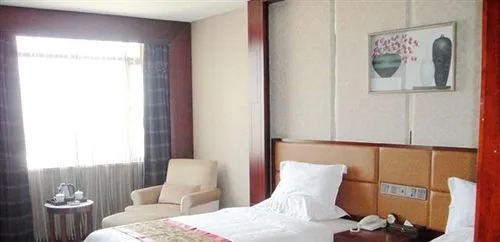 Jiu Jiang Shan Shui International Hotel