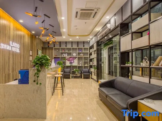 LAN ou Hotel (Guiyang Xiaohe Vanke Metro Station)