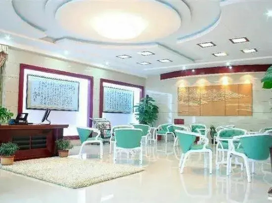 Gujia Garden Holiday Hotel