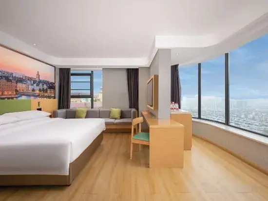 Vienna Hotel  Meishan East Station Wanda Plaza Branch