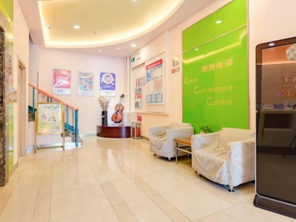 Grace Inn ( Jingshi Road Provincial Hospital of Traditional Chinese Medicine Qianfoshan)