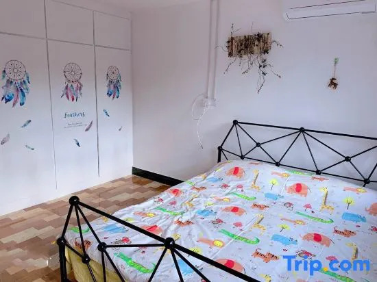 Beijing Chao Space Theme Homestay