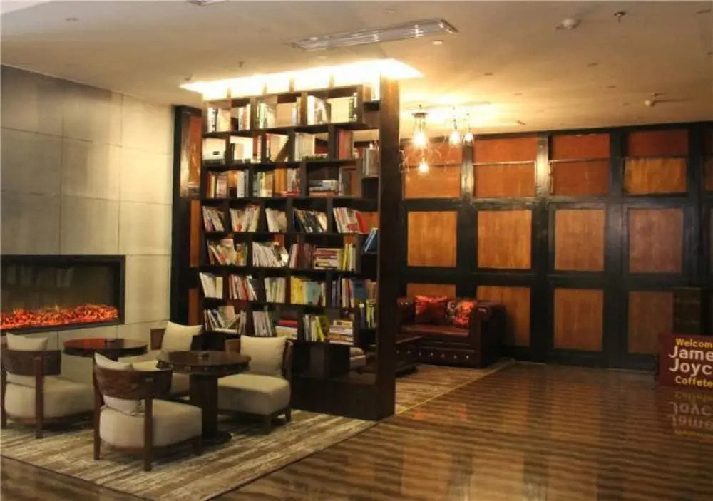 James Joyce Coffetel Jishou North People Road