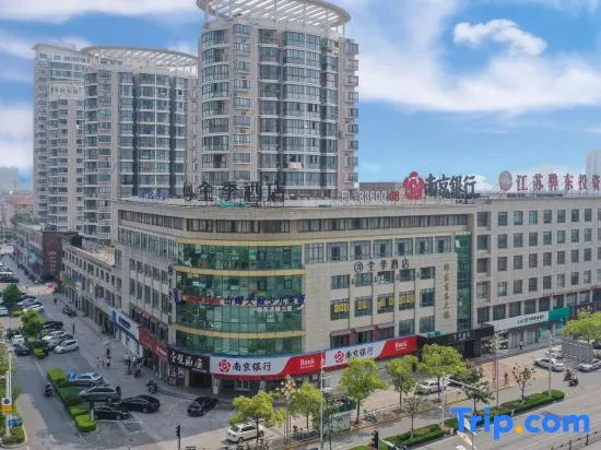 Ji Hotel (Qidong Renmin Middle Road)