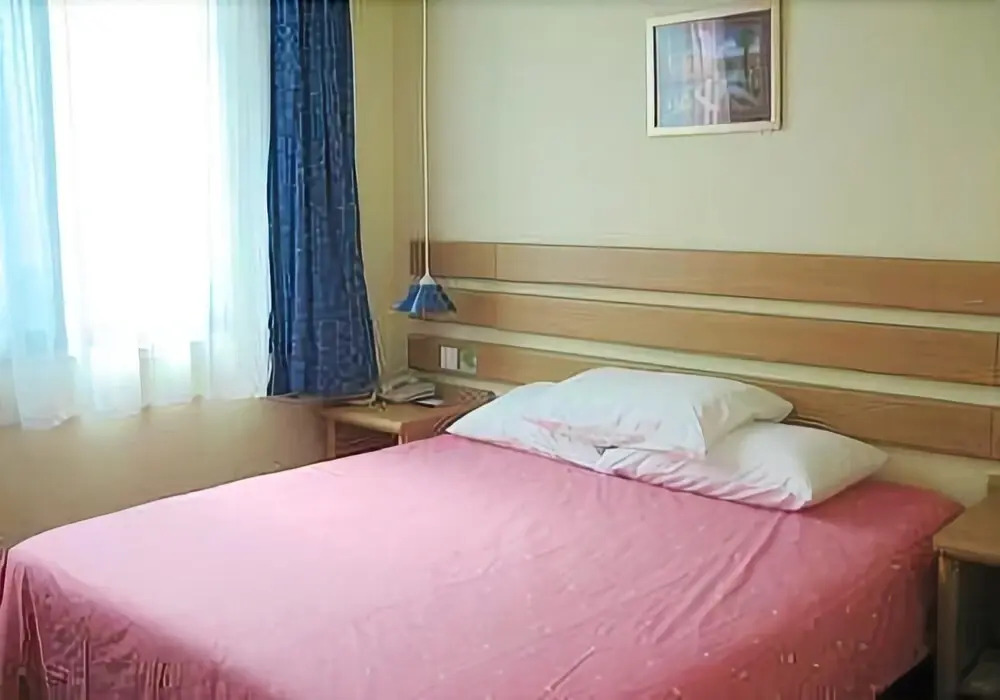 Home Inn Guiyang West Gate