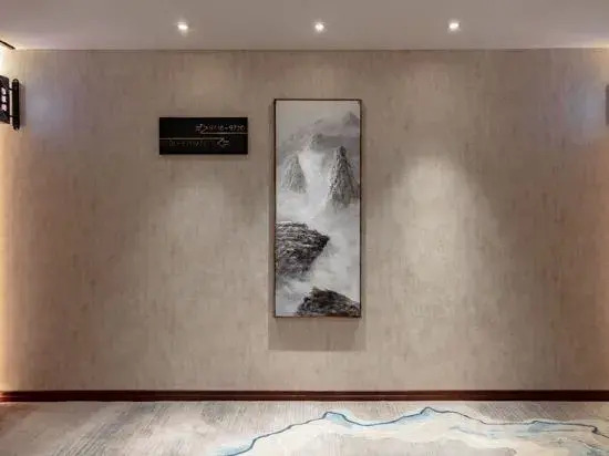 Yunyi Zhenyue Garden Hotel