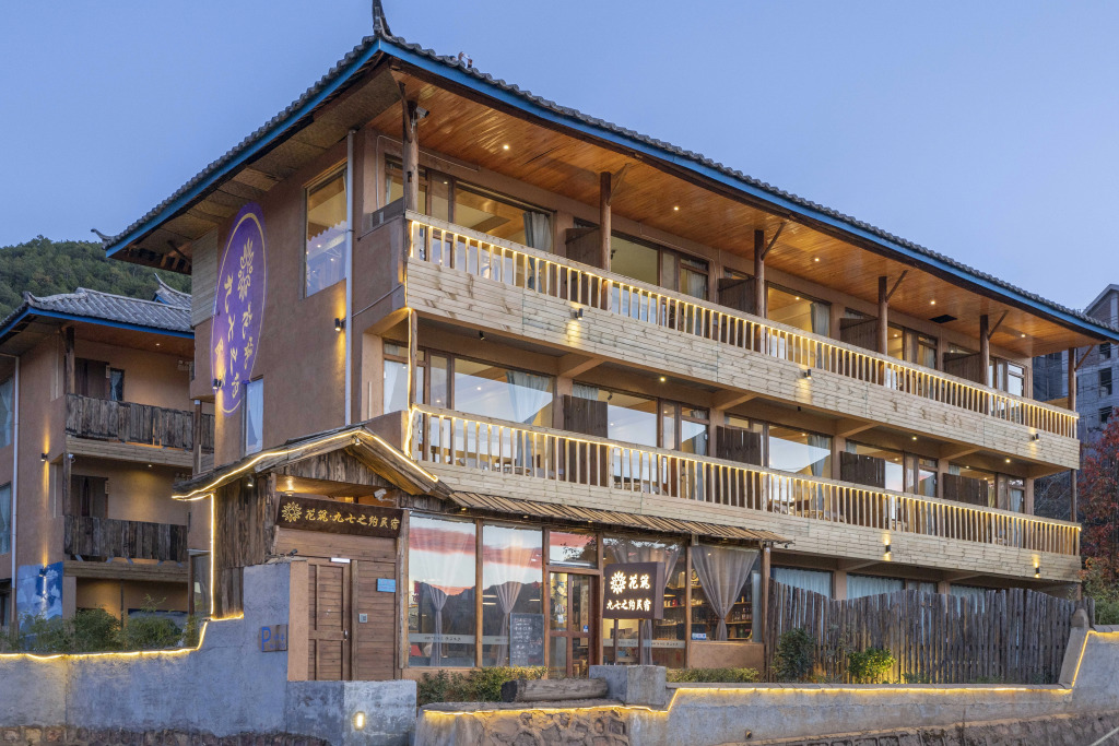 Lugu Lake 97 Rendezvous Lakeside Resort (Puluo Flower Sea Wharf Branch)