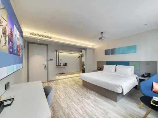 Homeinn Selected Hotel (Lishui High-Speed Railway Station Wanda Plaza)