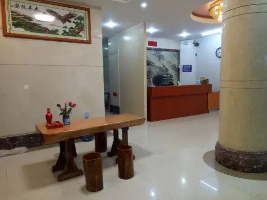 New Feitu Hotel guigang (Guest World RT-Mart)