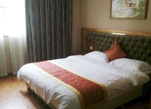 Chengdu Xiangping Business Hotel