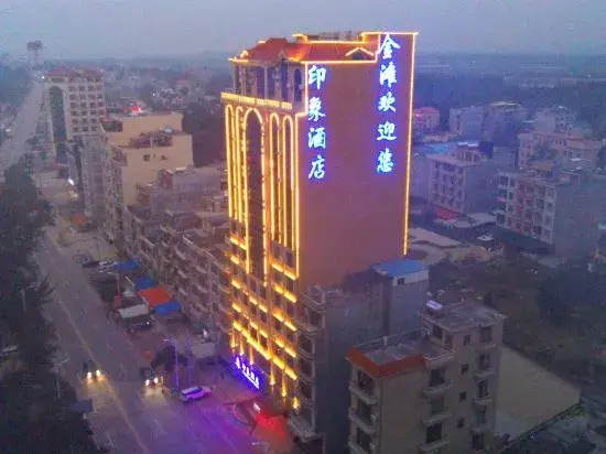 Impression Hotel