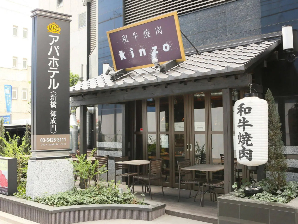 APA Hotel Shimbashi Onarimon
