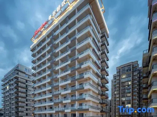Hampton by Hilton Xichang Qionghai