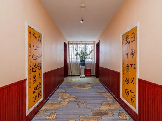 Louwailou Hotel