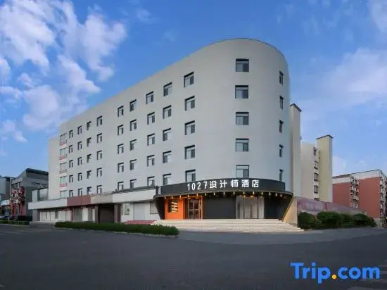 1027 Designer Hotel (OYA Daguang Lohas City Store, Hero Mountain Road, Jinan)