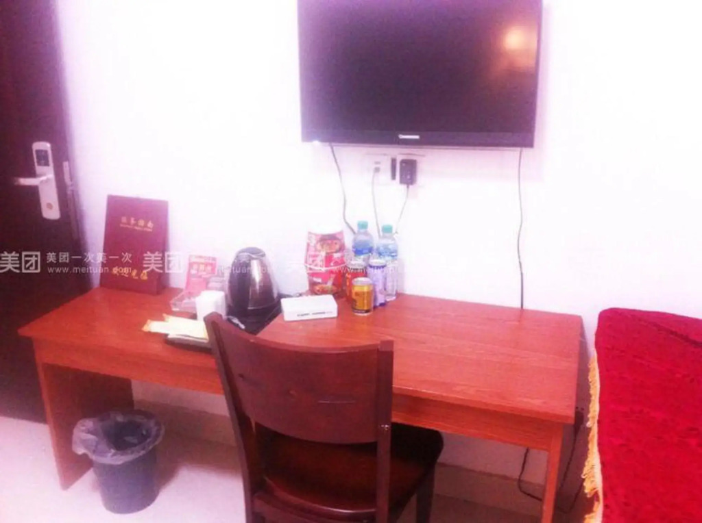 Shangrao Qingyun Business Hotel