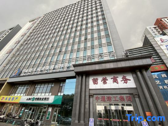jing' pinCloud Series-Shijiazhuang Xinhua West Road 54 Suobai·Cloud Hotel