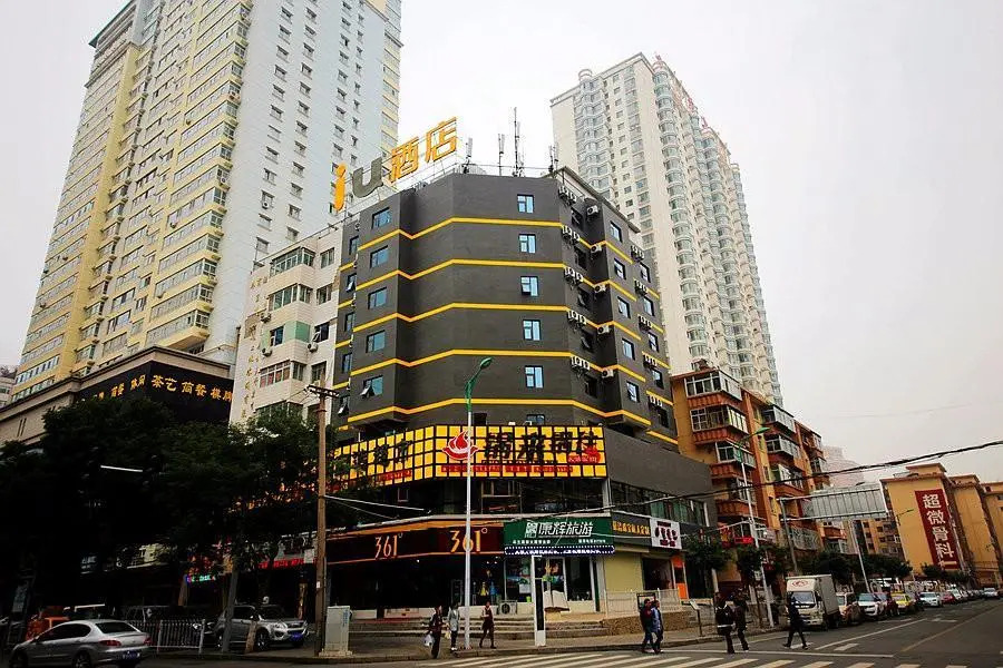 IU Hotels·Lanzhou Dongfanghong Square Gaolan Road