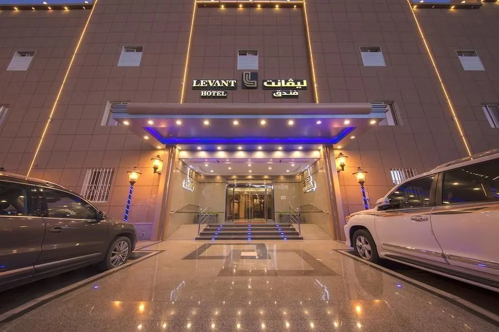 Levant Hotel فندق قصر المشرق