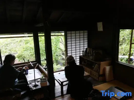 Chikahagi Kuu House